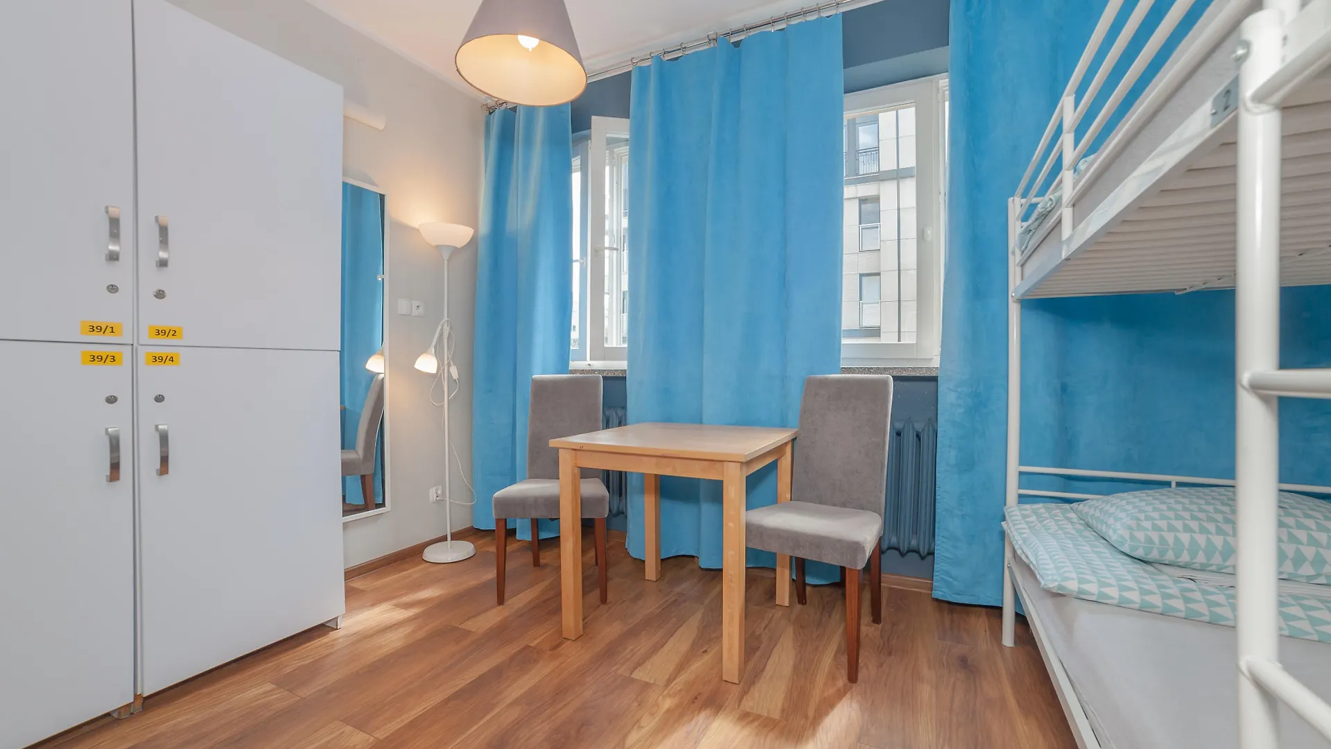 Tatamka Hostel Warsaw 0*,